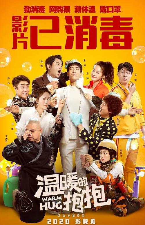 支付宝的国际驾照什么样子
